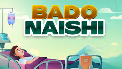 Paul Clement - Bado naishi