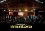 AUDIO: Upendo Choir - Mungu Anakupenda (Cover) MP3 DOWNLOAD