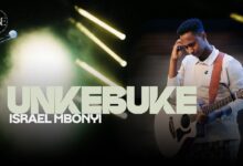 Israel Mbonyi - Unkebuke