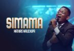 Mathias Walichupa - Simama