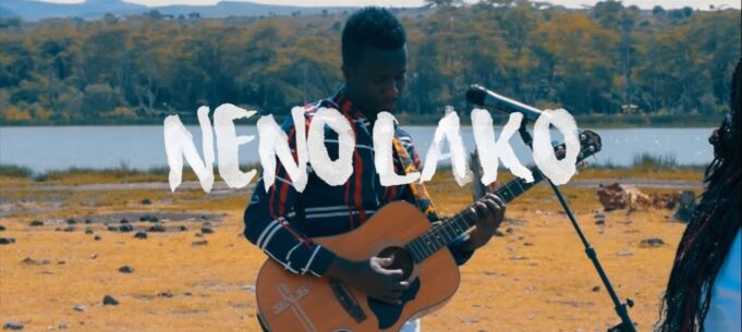 Neno Lako - HiziGospel.com Godwill Babette - Neno Lako