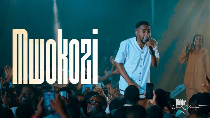 Paul Clement - Mwokozi Paul Clement - Mwokozi