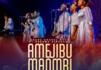 Agape Gospel Band Ft Rehema Simfukwe - Amejibu Maombi