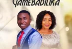 KOMANDO WA YESU ft MARTHA BARAKA. Yamebadilika imekulakwenu